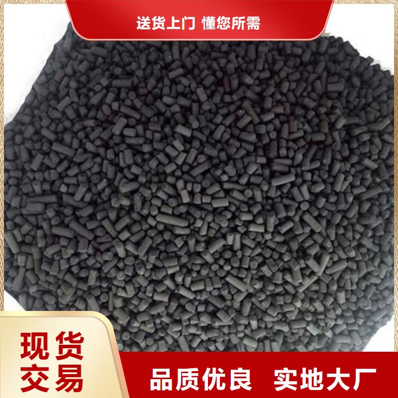 含铜泥_太阳能发电板回收厂家现款现结