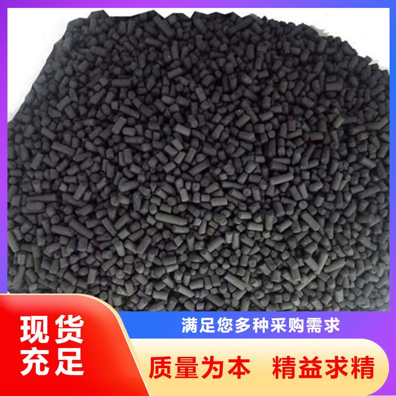 含铜泥太阳能光伏板回收厂家常年回收