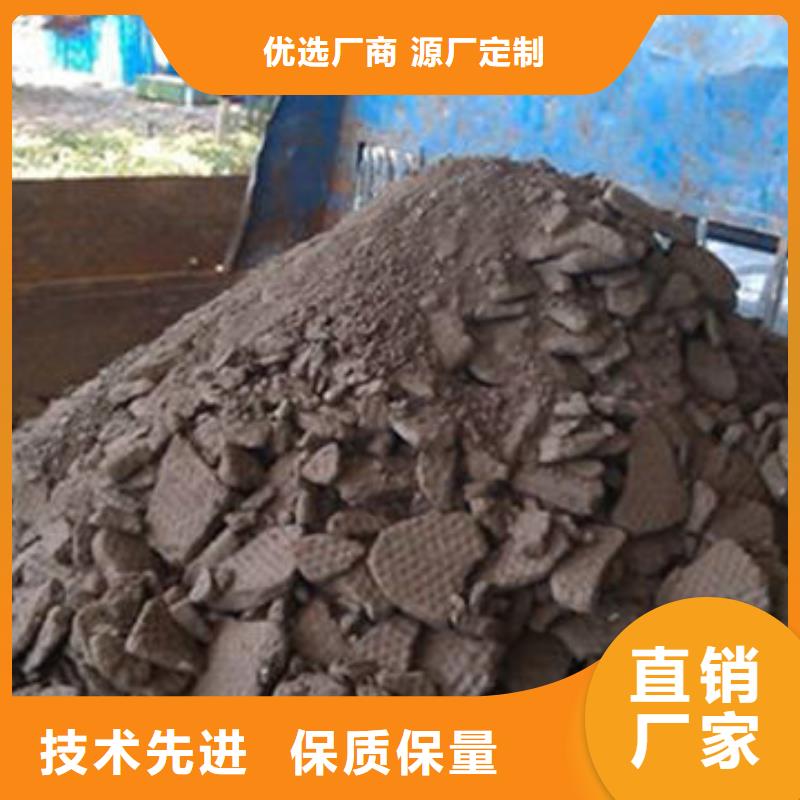 【含铜泥】回收太阳能光伏板值得信任