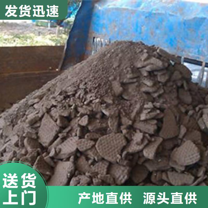 含铜泥回收二手光伏板回收范围广