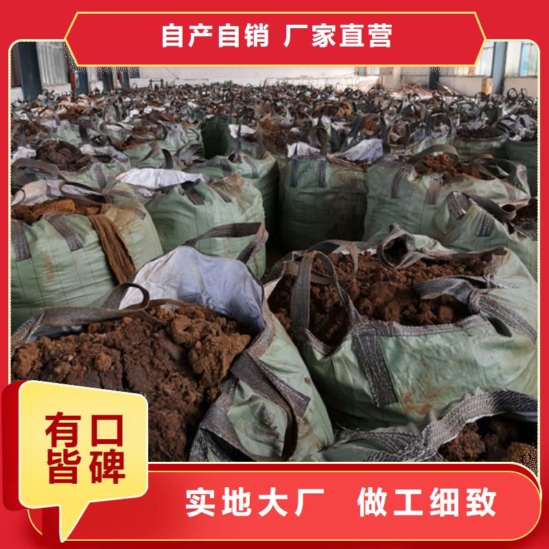 含铜泥回收太阳能光伏组件现款现结