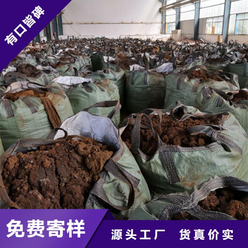 含铜泥回收废旧光伏板免费评估