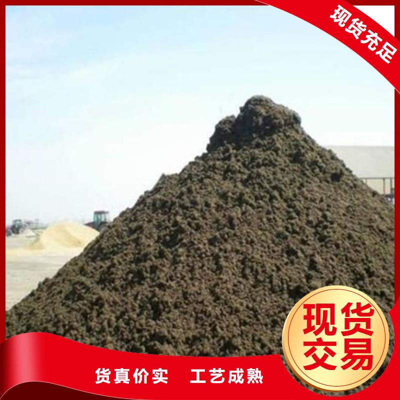 回收含铜泥诚信经营