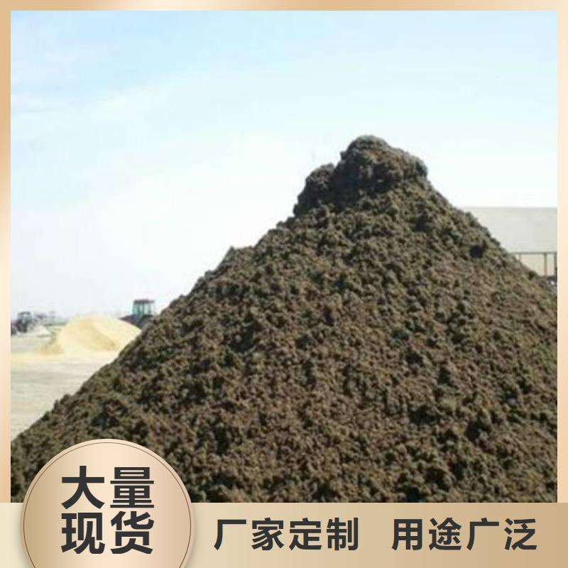 含铜泥回收上门服务