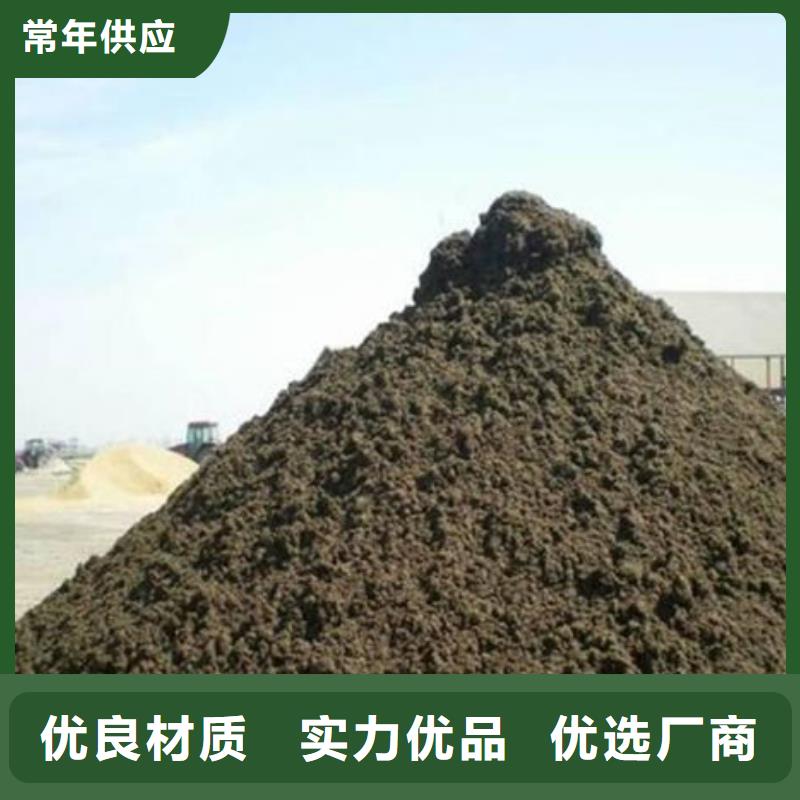 含铜泥回收太阳能光伏组件现款现结