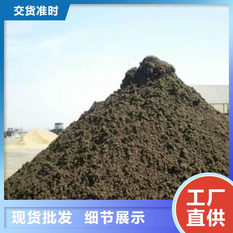  含铜泥上门收购