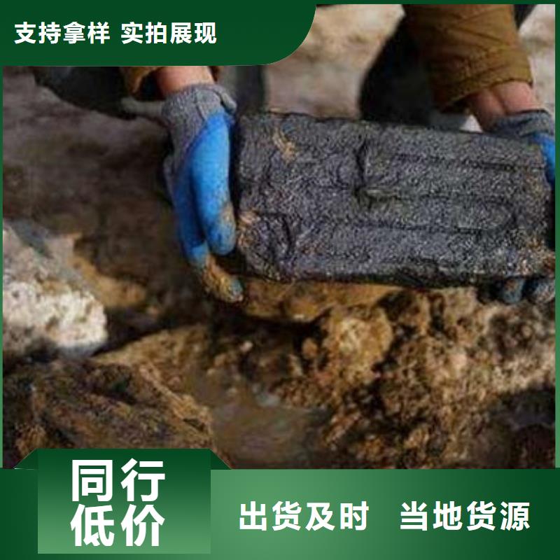 含铜泥二手太阳能光伏板回收诚信合作