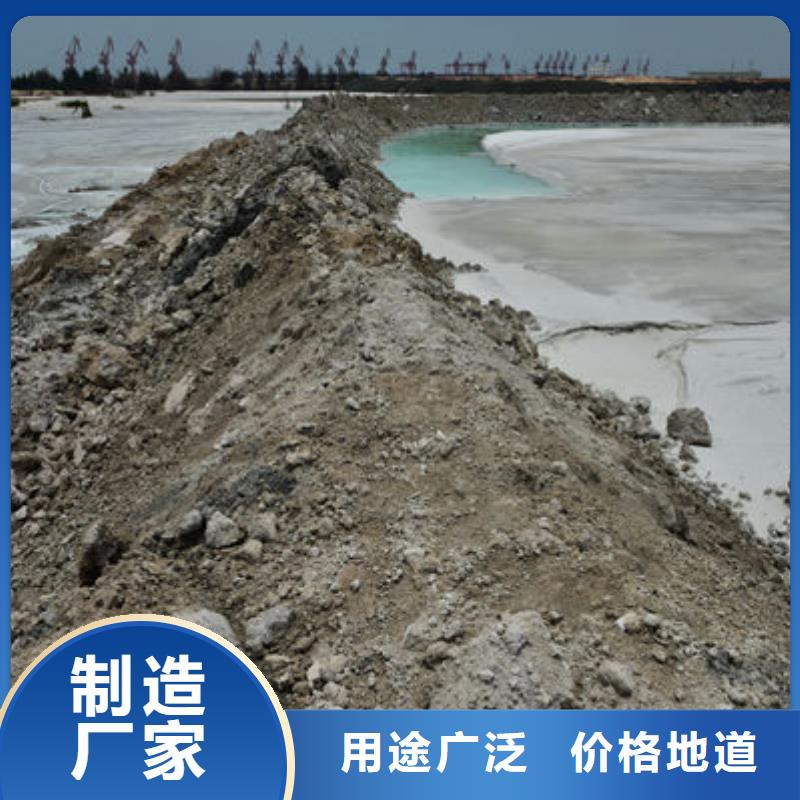 含铜泥阳能光伏板回收免费估价