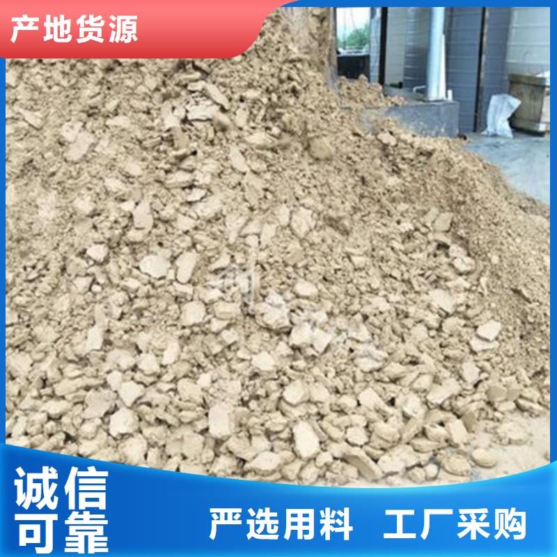 含铜泥回收废旧光伏板专业回收