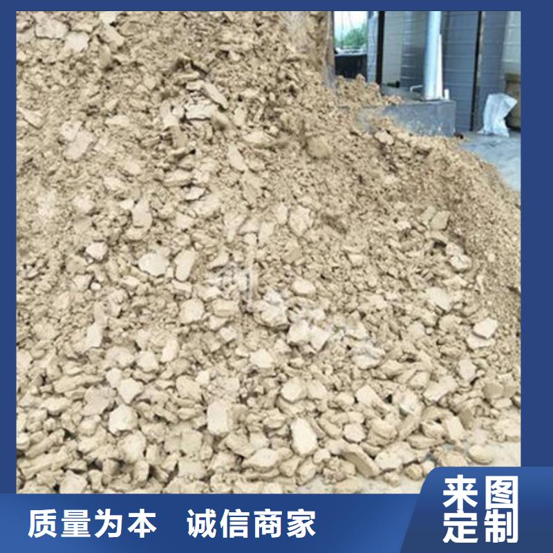 含铜泥回收光伏板常年回收