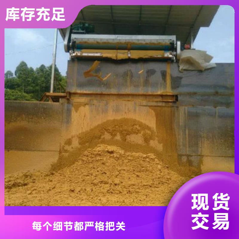 回收含铜泥诚信经营