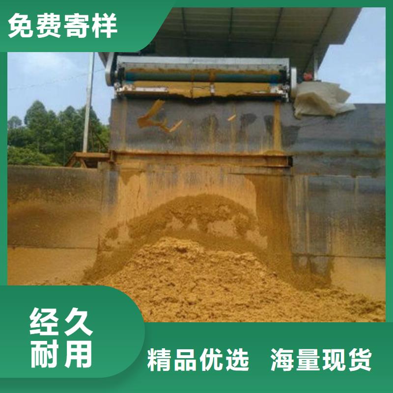 含铜泥光伏板回收一站式回收