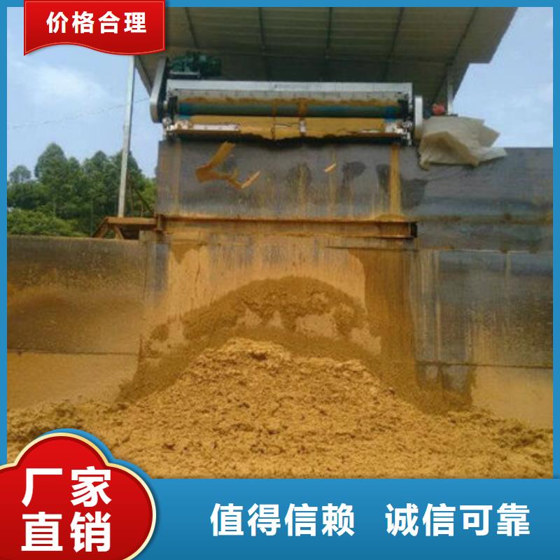 含铜泥二手太阳能光伏板回收现金支付