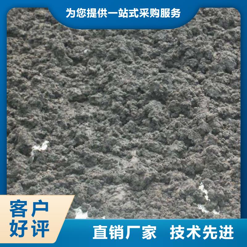 含铜泥回收光伏板经验丰富