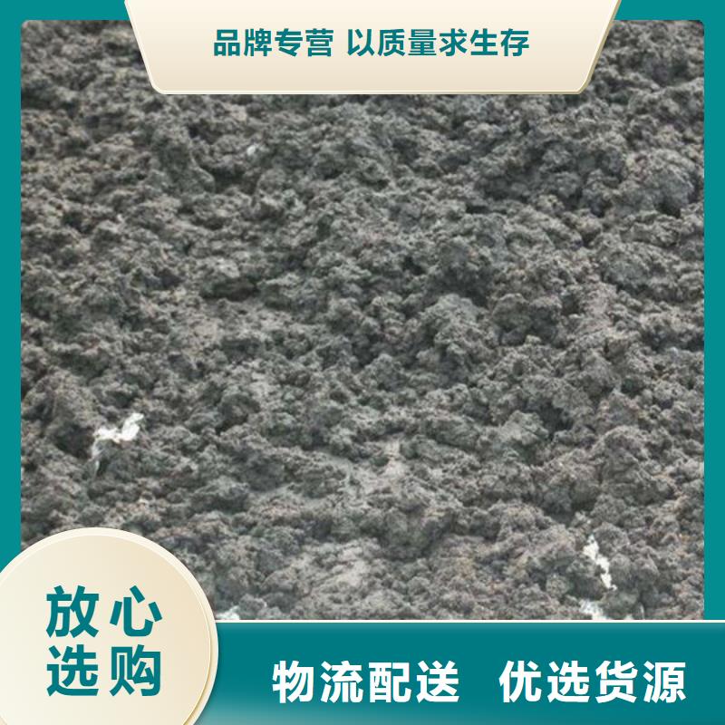 含铜泥回收废旧光伏板免费评估