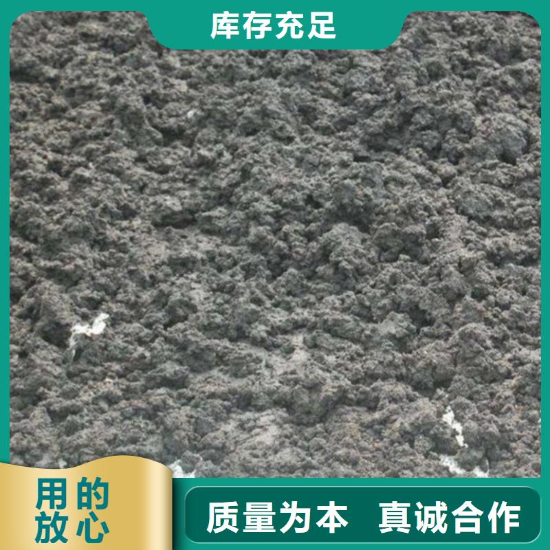 含铜泥回收二手光伏板回收范围广