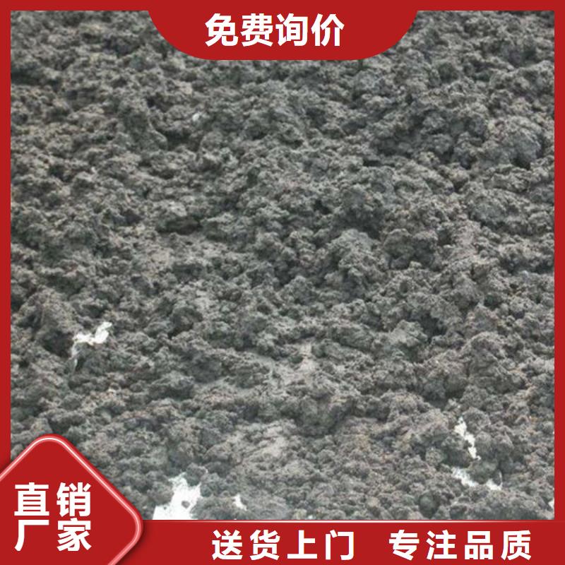 含铜泥二手太阳能光伏板回收现金支付
