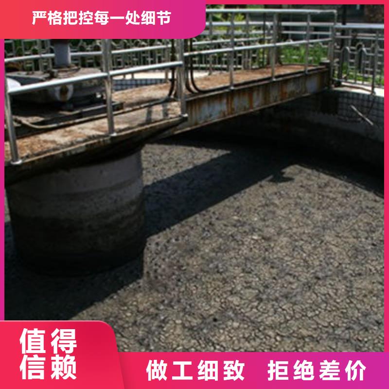 【含铜泥回收光伏板免费上门服务】