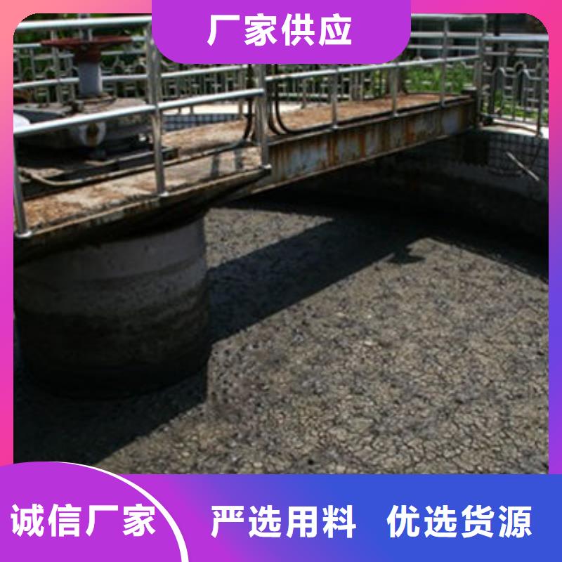 含铜泥二手太阳能光伏板回收多年行业经验
