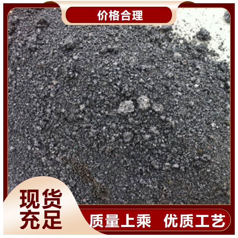 含铜泥【含铜污泥回收】长期高价回收
