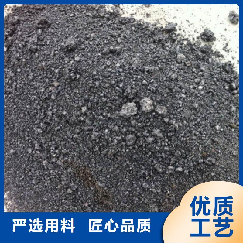 含铜泥【回收光伏板】诚信合作