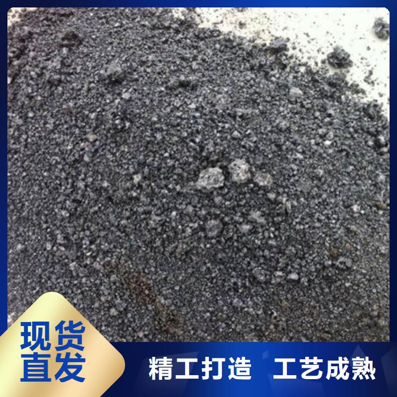 含铜泥回收含铜污泥诚信高价