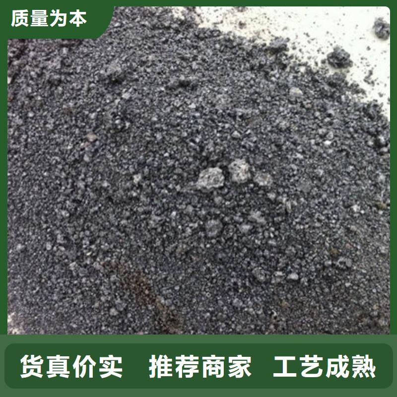含铜泥二手太阳能光伏板回收诚信合作