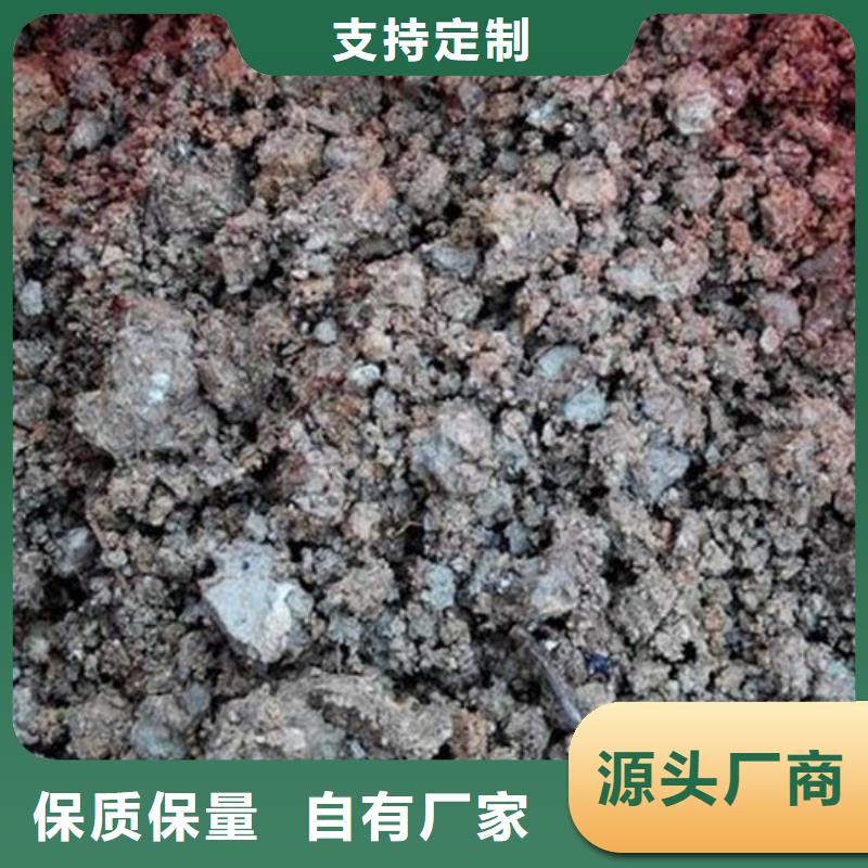 含铜泥阳能光伏板回收免费估价