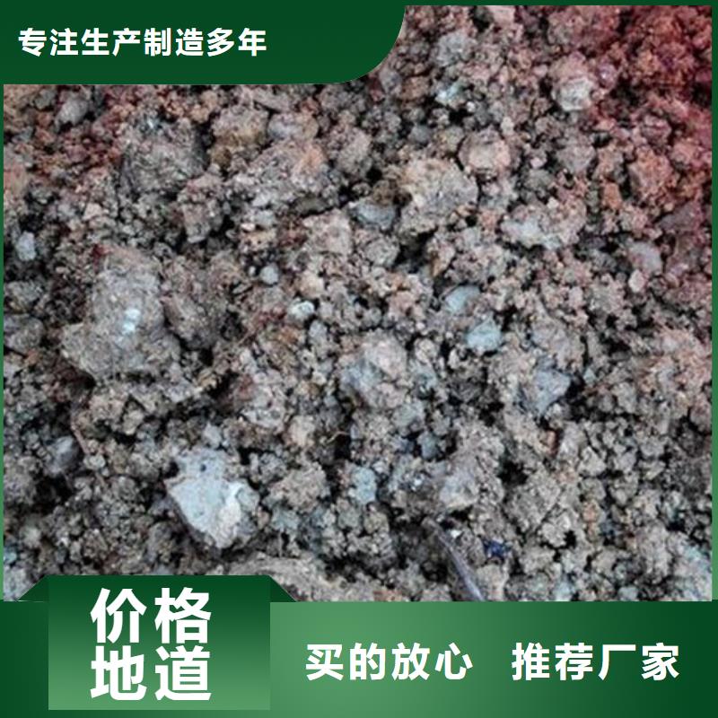 含铜泥二手太阳能光伏板回收现金支付