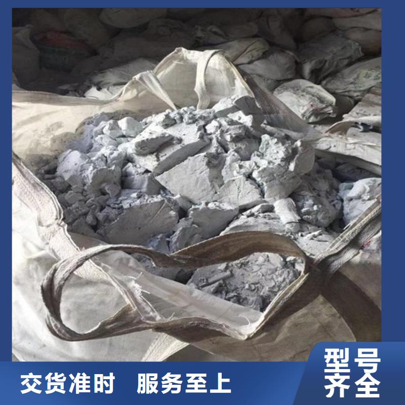 氧化锆氧化铝,含铜泥回收渠道正规