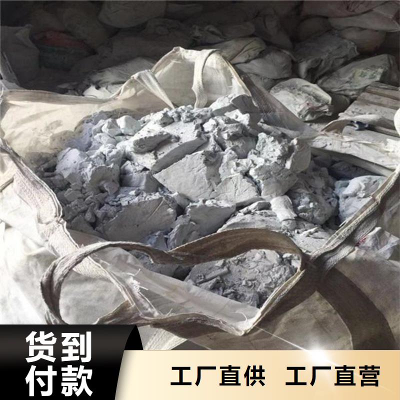  氧化锆氧化铝上门快