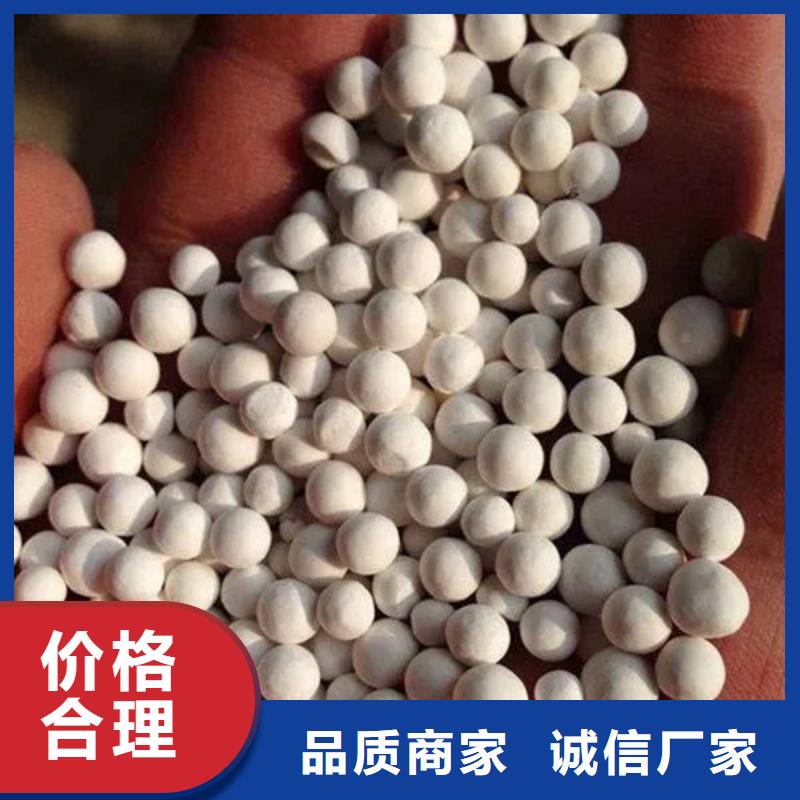氧化锆氧化铝上门回收