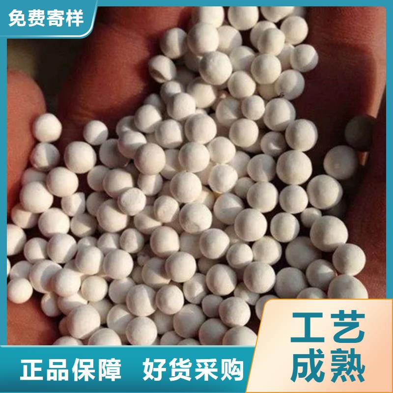 【氧化锆氧化铝光伏组件回收厂家量大从优】