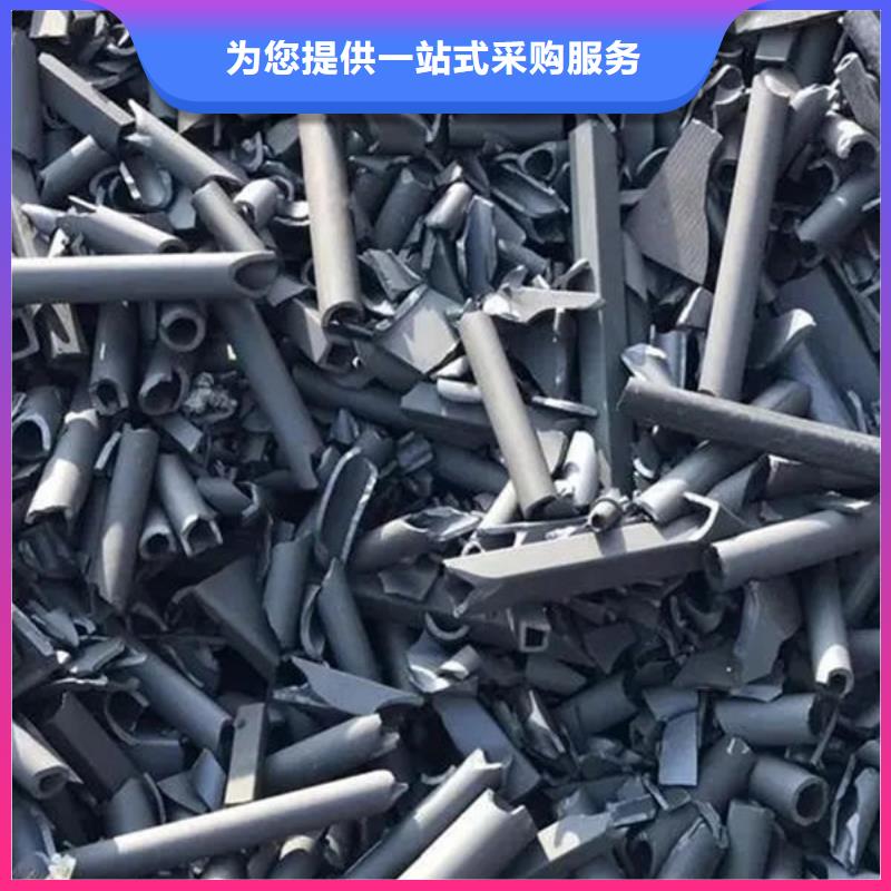 【氧化锆氧化铝光伏组件回收厂家量大从优】