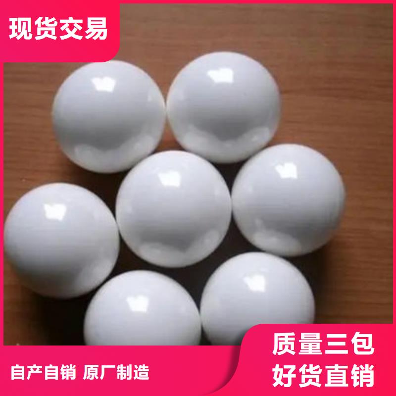 【氧化锆氧化铝_回收光伏板价格合理】