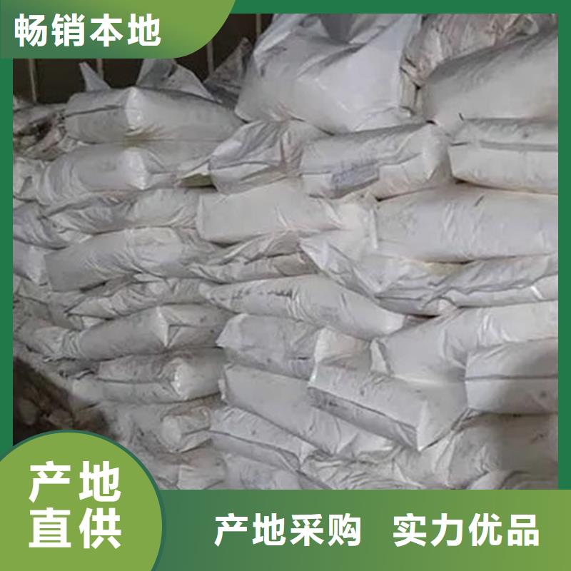 氧化锆氧化铝回收光伏板常年回收