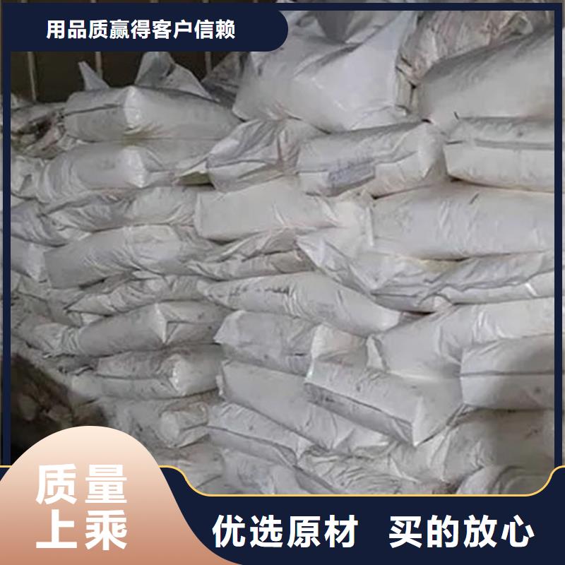 【氧化锆氧化铝光伏组件回收厂家量大从优】