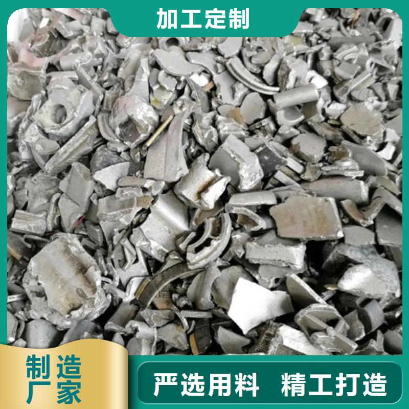 氧化锆氧化铝_太阳能发电板回收厂家本地企业