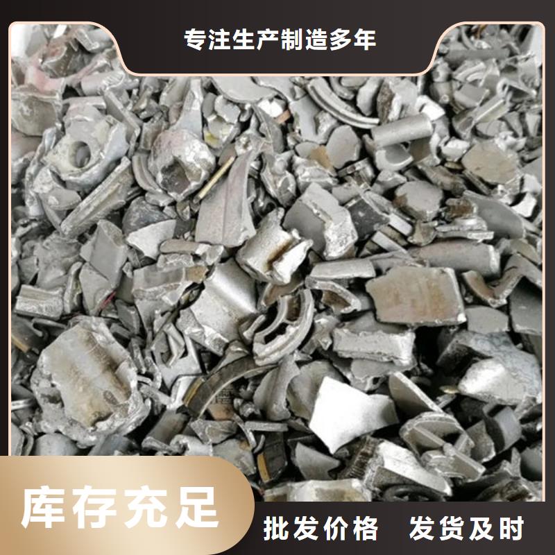 回收氧化锆高价诚信