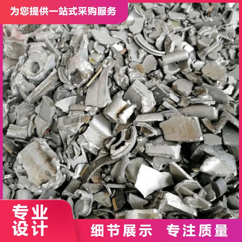 氧化锆氧化铝阳能光伏板回收多年行业经验