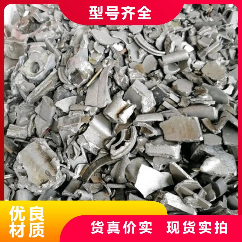氧化锆氧化铝【含铜泥回收】免费上门