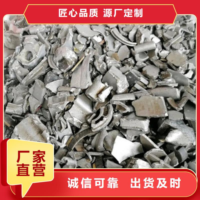 氧化锆氧化铝_回收太阳能光伏板上门估价