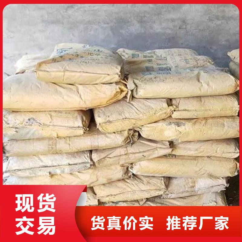 氧化锆氧化铝,含铜泥回收渠道正规