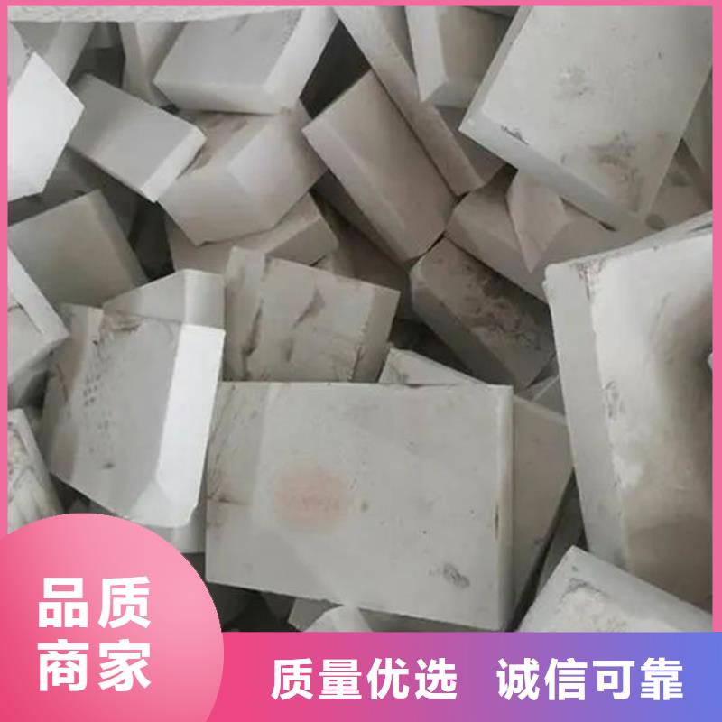 【氧化锆氧化铝光伏组件回收厂家量大从优】
