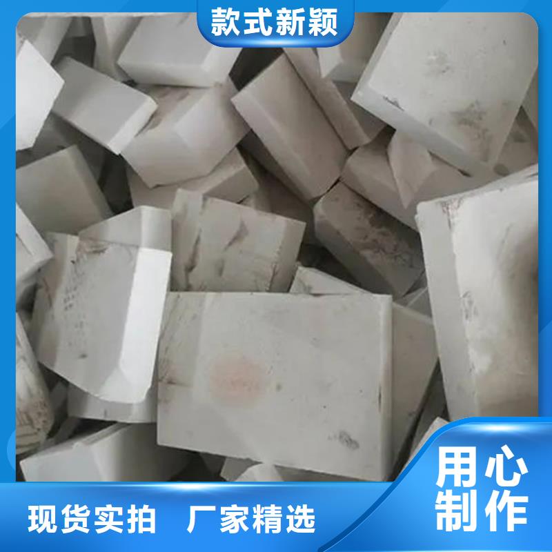 氧化锆氧化铝光伏组件回收厂家诚信合作