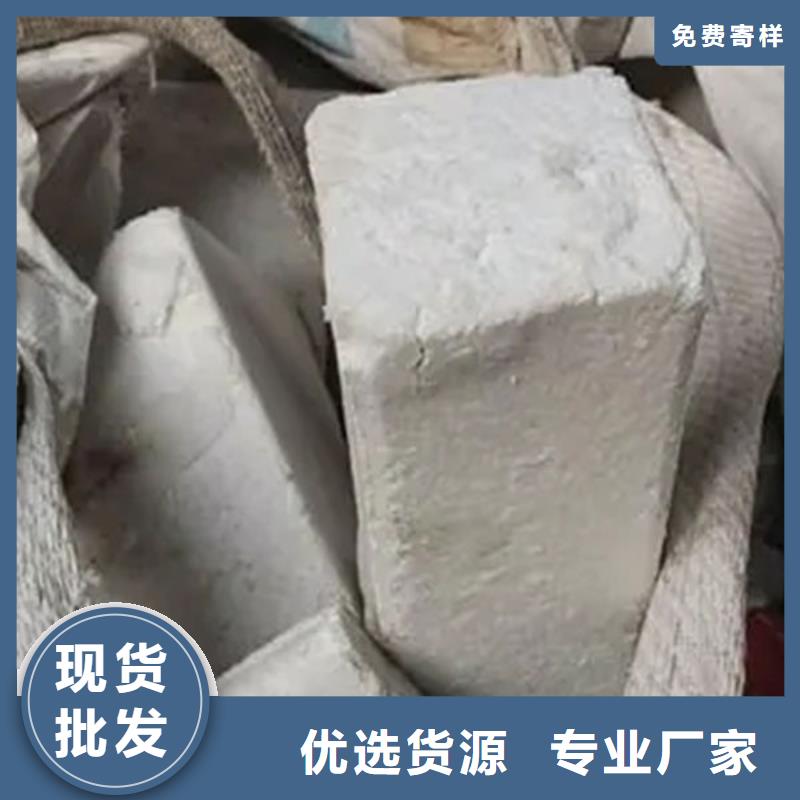 氧化锆氧化铝-回收电镀残渣价格合理