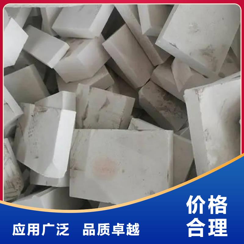 氧化锆氧化铝回收光伏板免费上门