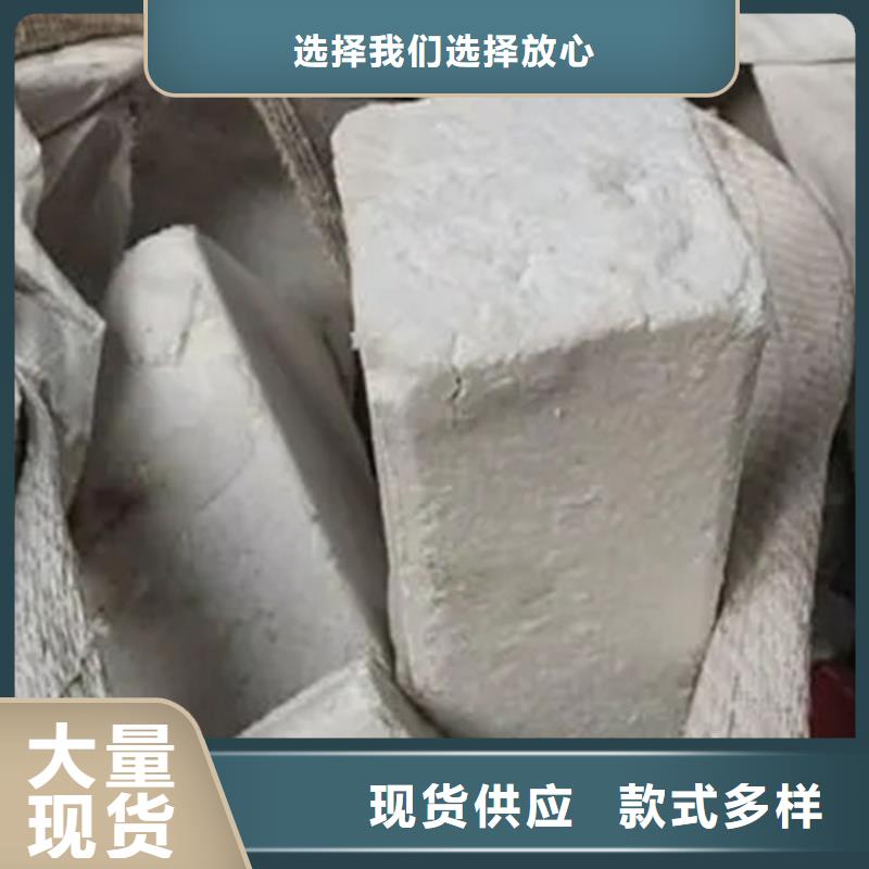 氧化锆氧化铝回收光伏板量大从优