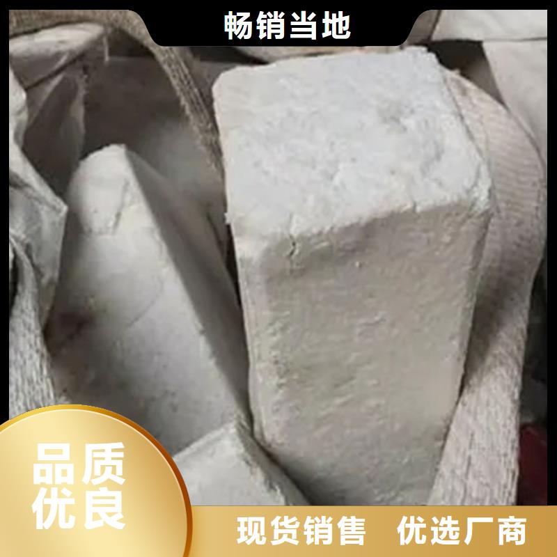 氧化锆氧化铝 回收含铜污泥量大从优