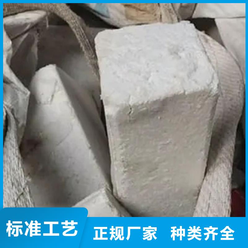 氧化锆氧化铝_二手太阳能光伏板回收价高同行